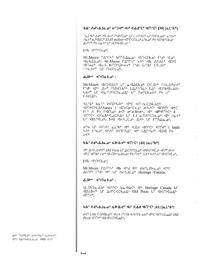 10675 CNC Annual Report 2000 NASKAPI - page 114